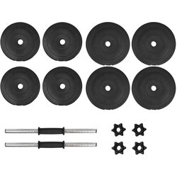 vidaXL Set Utega 20 kg 14 komada Cijene