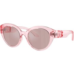 Dolce & Gabbana Junior Dolce & Gabbana Kids Naočare za sunce DX 6010 3098VS Cene