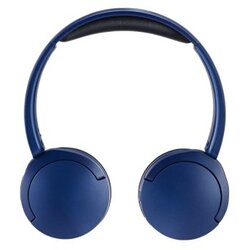 Panasonic slušalice bežične RB-HF630BE-A plave, (21665521) Cene
