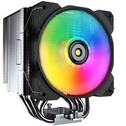 Cougar CPU Cooler FORZA 85 ARGB Cene