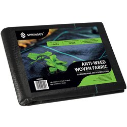  Protukorovna agrotekstilna folija, 70 g/m², 3,2 × 10 m Cijene