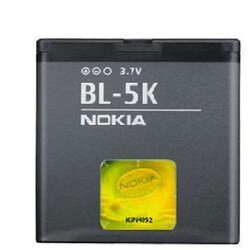 Nokia Baterija za N85 / N86 / C7-00 / X7-00 / Oro, originalna, 1200 mAh Cene