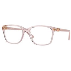 VOGUE Eyewear Vogue Naočare VO 5574B 2942 Cene