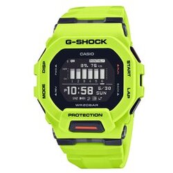 G-shock GBD-200-9ER Cijene