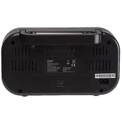 Denver TR-51 crni radio Cene