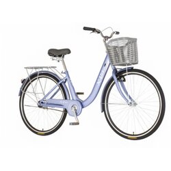 XBIKE x-vibe plava 26 Cene
