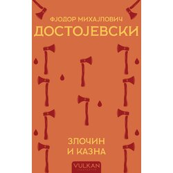 Školska knjiga Fjodor Mihailovič Dostojevski
 - Zločin i kazna - tp Cene