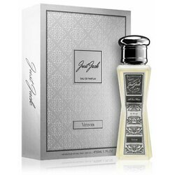 Just Jack vetiver edp 50ml muški parfem Cene