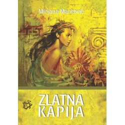 3D+ Mirjana Marković - Zlatna kapija Cene