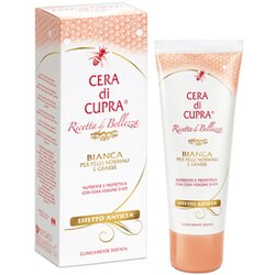 Cera Di Cupra di cupra krema za normalnu i masnu kožu bianca 75ml Cene