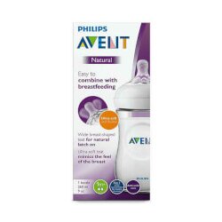 Avent Bočica Natural 260ml Cene