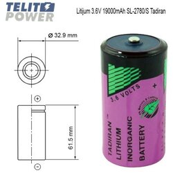 Tadiran litijum D veličina 3.6V 19000mAh SL-2780/S ( 2555 ) Cene
