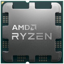 AMD ryzen 7 7700X 8 cores 4.5GHz (5.4GHz) box procesor Cene