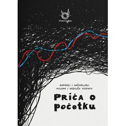 Maringoo Milana Videnov Milanov, Nebojša Videnov - Priča o početku Cene