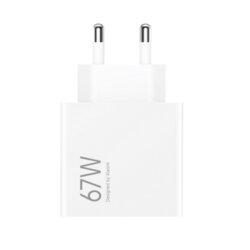 Xiaomi punjač Combo 67w Tip A + kabel Tip C bijeli Cijene