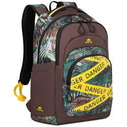 Rivacase 30L backpack for 15.6 laptop 5461 jungle Cijene