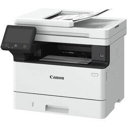 Canon i-SENSYS MF 461 dw Cijene