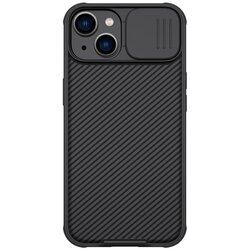 Nillkin CamShield zaščita za iPhone 14 6.1 - črn Cene