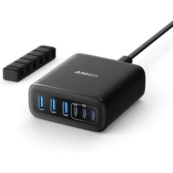 Anker GaN 6-portni namizni polnilec 112W Cene