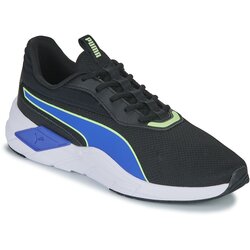 Puma LEX Bijela Cijene