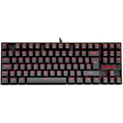 Redragon kumara 2 K552-2 mehanska tipkovnica s šumniki Cene