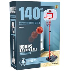 Ozzo JL Sports, koš za basket,140cm Cene