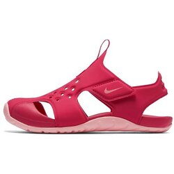 Nike dečije sandale SUNRAY PROTECT 2 (PS) 943828-600 Cene