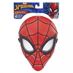 Hasbro hero maska sort Cene