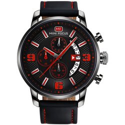 Mini Focus Sat LE-23861 - Crna / Crvena Cene