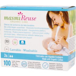 masmi pamučni ulošci za dojenje Cene