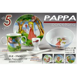 GICOS 62D1530-SHS0654_64DJECIJI SET 5_1 Cene