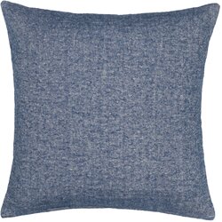 Broste Copenhagen SOREN Blue Cijene