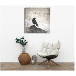 Vega Slika na zidu na platnu 45x45cm Cene