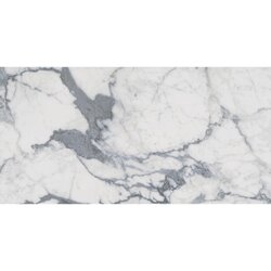 AB Azulejos benadresa AB SORRENTO TXT White 60x120 podna mat textura RT Cene