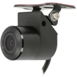 Xiaomi 70 mai RC04 backup camera Cene