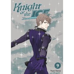 Diamond Comic Distributors Yayoi Ogawa - Knight of the Ice 9 Cene