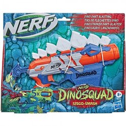 Nerf stegosmash blaster ( F0805 ) Cene