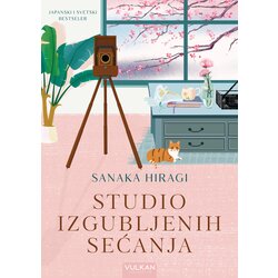  Studio izgubljenih sećanja Cene