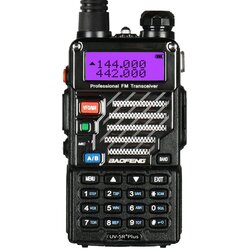 BAOFENG Radio stanica walkie talkies UV-5R Plus 5W Cene