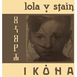 Lola V. STAIN - Ikona Cene