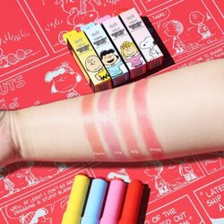 Rude Cosmetics tonirani balzam za usne za negu i sjaj Peanuts 4 g Cene