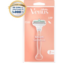 Gillette Venus smooth sensitive pink ženski brijač + 2 dopune Cene