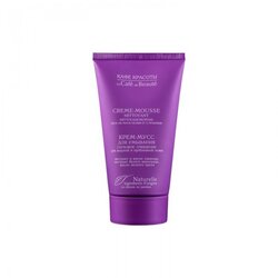 Beauty Cafe Kafe Krasoti - Krema mousse za čišćenje lica za "Dubinsko čišćenje" 150ml Cene