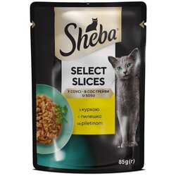 Sheba Kesica za mačke Piletina u sosu 85g Cene