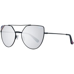 Superdry naočare za sunce sds mikki 004 Cene