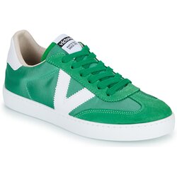 Victoria Nizke superge BERLIN SERRAJE NYLON Zelena Cene