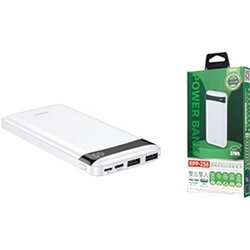 Power bank prijenosni punjač Twin 10000 mAh bijeli Cijene