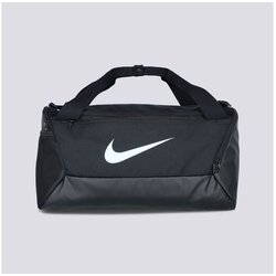 Nike Torba Brasilia 9.5 Cijene