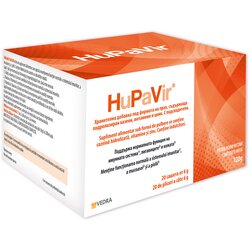 VEDRA INTERNATIONAL preparat za jačanje imunog sistema i prevenciju u borbi protiv hpv virusa 20/1 127025 Cene