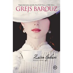 Mladinska Knjiga Grejs Barouz
 - Začin ljubavi Cene